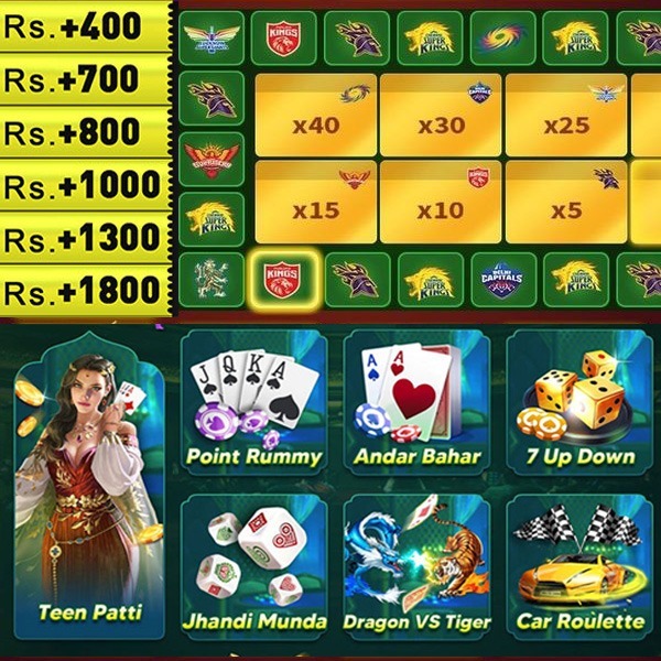 cwin999