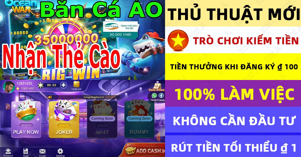 cwin999