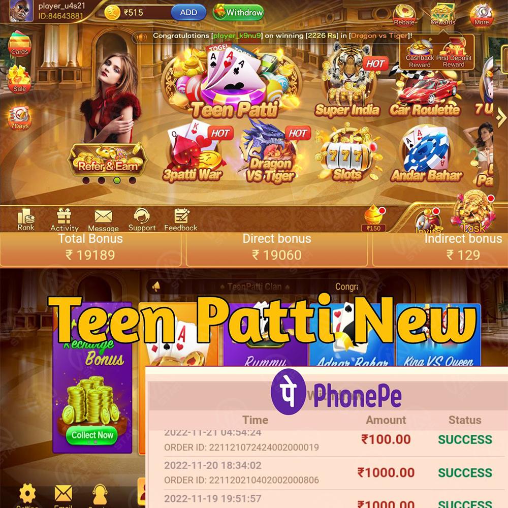 cwin999
